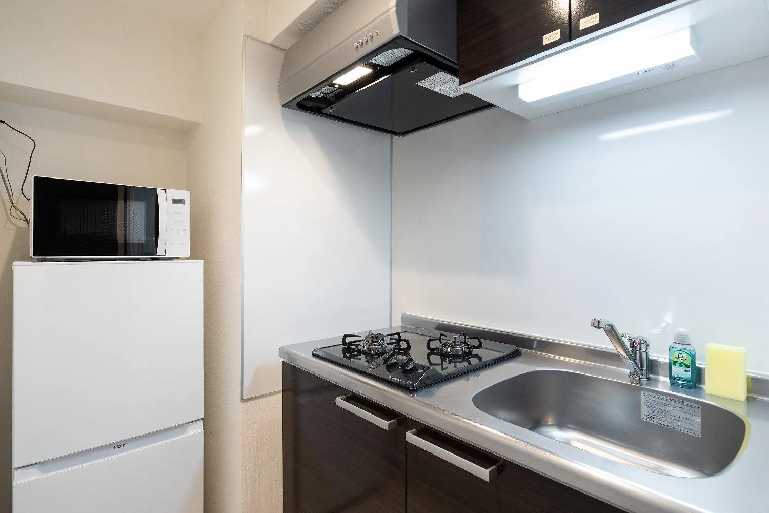 Apartamento Sky Kinshicho Tokio